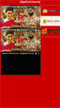 Mobile Screenshot of megapowerstar.com